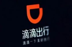 2分钟教程!苏州公司单位电话大全_哔哩哔哩